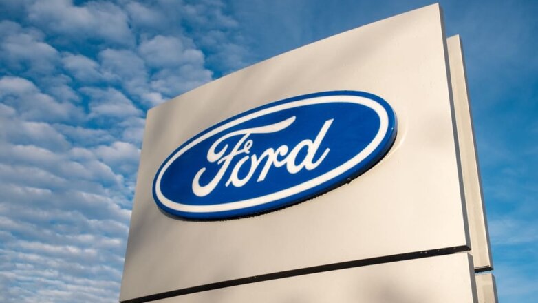 Ford намерен продать заводы в России