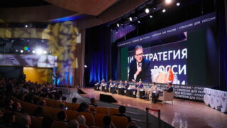 Второй Столыпинский форум в Москве 22-23 мая оценит перспективы роста российской экономики