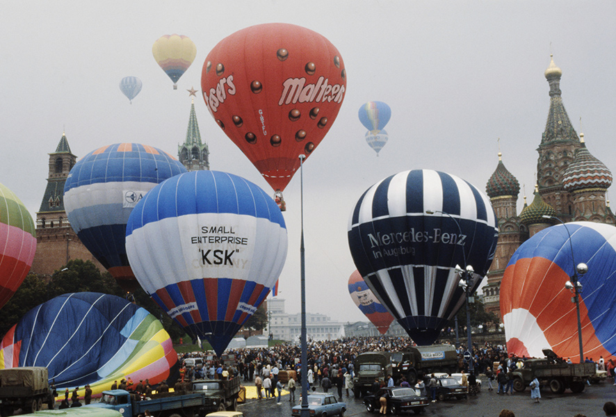 Воздушные шары на Красной площади во время праздника 