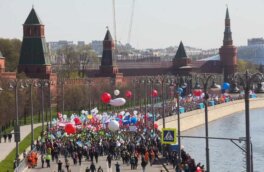 Праздники 14 мая: международные, профессиональные, религиозные, народные и памятные даты