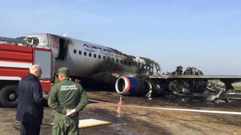 СКР назвал основные версии авиакатастрофы в Шереметьево