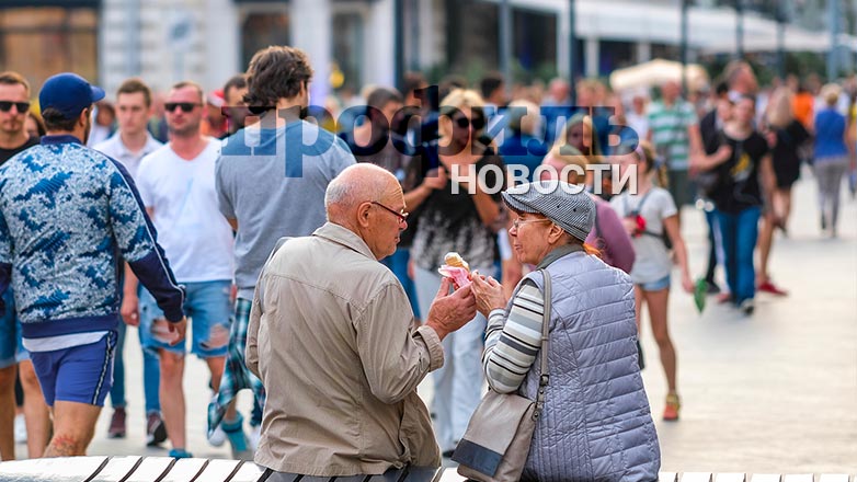 В Минтруда рассказали, где самые высокие пенсии