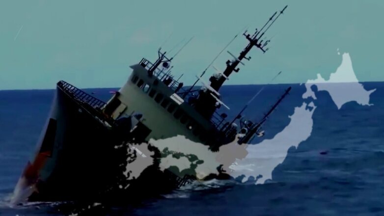Четверо моряков пропали при столкновении двух судов у берегов Японии
