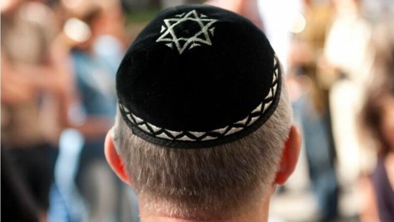 Иудеев предупредили об опасности ношения кипы в Германии
