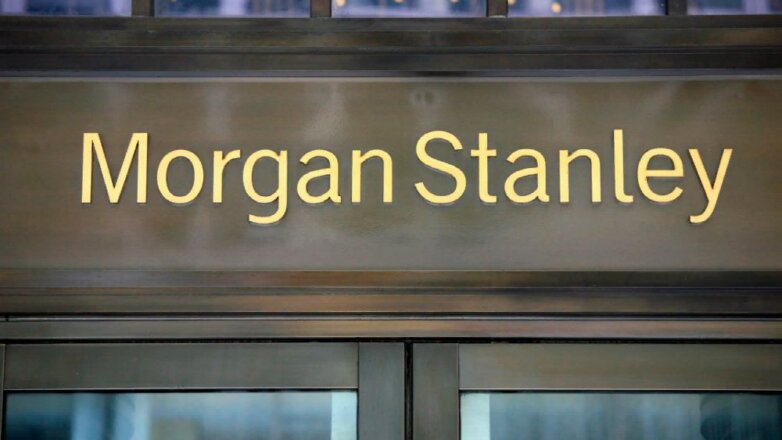 Morgan Stanley в 2020 году завершит банковскую деятельность в РФ