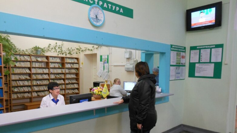 В России изменились правила обязательного медицинского страхования