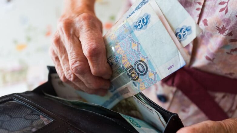 Специалисты выяснили размер прибавки к пенсии по ГПП