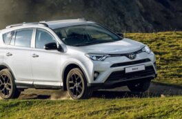 Toyota сертифицировала новый RAV4 для России