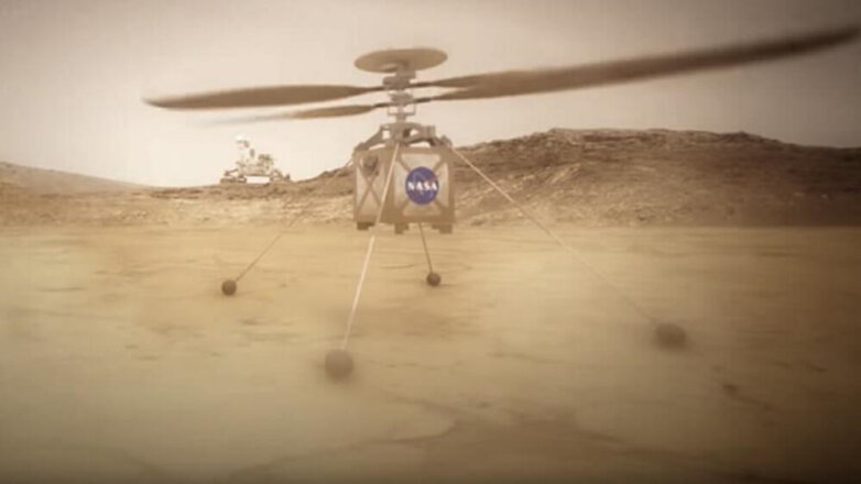 NASA испытала вертолет для отправки на Марс