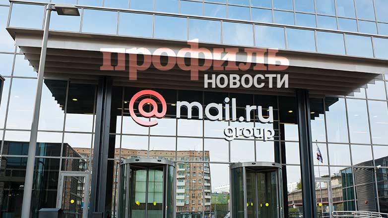 Сервис Mail.ru решил отказаться от паролей