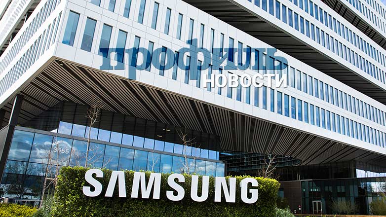 Samsung запатентовала новый смартфон с 3D-дисплеем