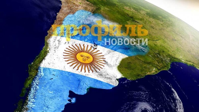 В Аргентине в российское посольство пришло сообщение о минировании
