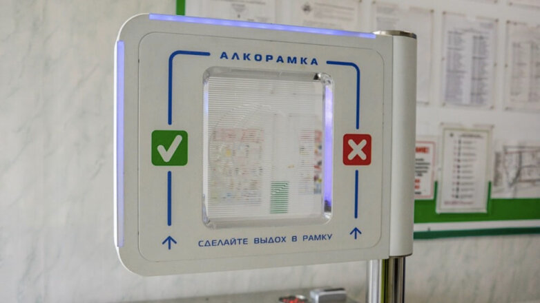 Сотрудников аэропорта «Домодедово» начали проверять на алкоголь