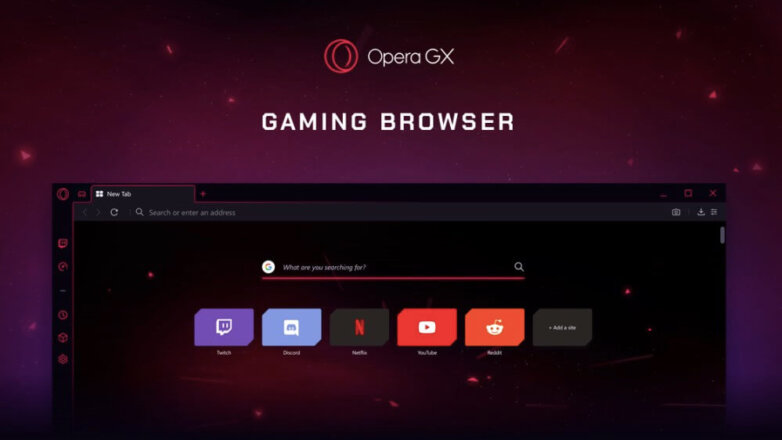 Opera выпустила игровой браузер для геймеров