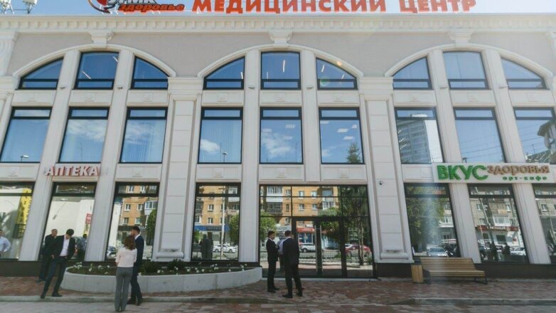 УГМК открыла в Екатеринбурге Семейный центр здоровья