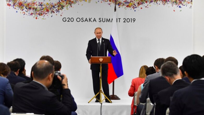 Владимир Путин заявил, что доволен итогами саммита G20