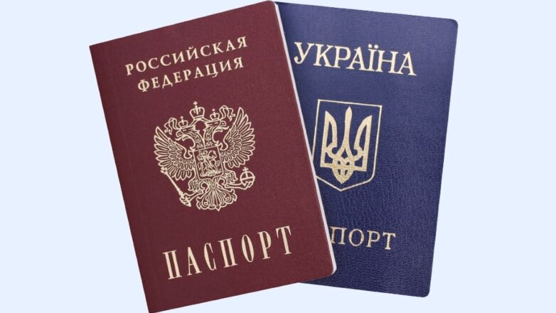 Жители 12 областей Украины просят российское гражданство