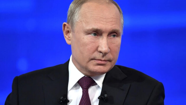 Путин рассказал об оттоке капитала из России