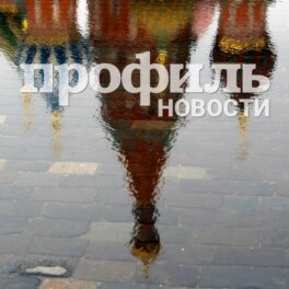 Облачная погода и небольшой дождь ожидаются в Москве 25 сентября