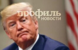 Опубликована запись с рассуждениями Трампа о противостоянии России и Украины