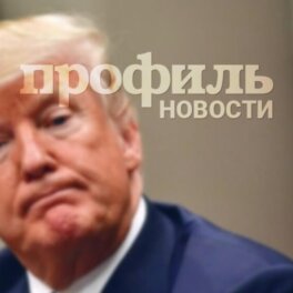 Трамп намерен "заняться Соросом" из-за подозрений в организации протестов в США