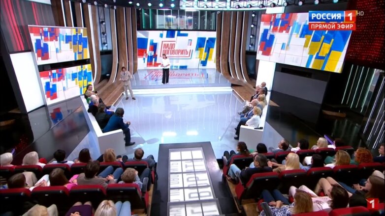 «Россия 1» провела с Украиной телемост «Надо поговорить»