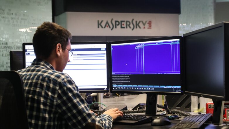 «Лаборатория Касперского» нашла читающую мессенджеры программу-шпион