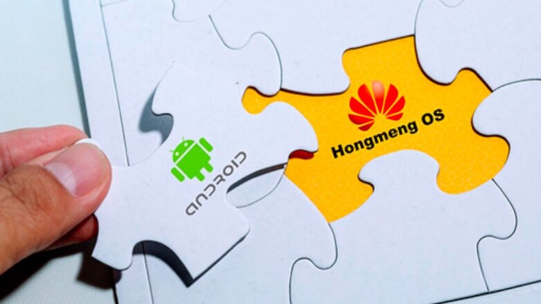 В Huawei заявили, что их новая ОС будет быстрее, чем Android и macOS