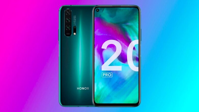 В Huawei назвали дату презентации Honor 20 Pro в России