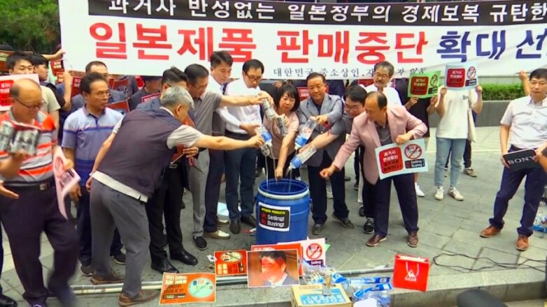Южная Корея массово бойкотирует японские товары