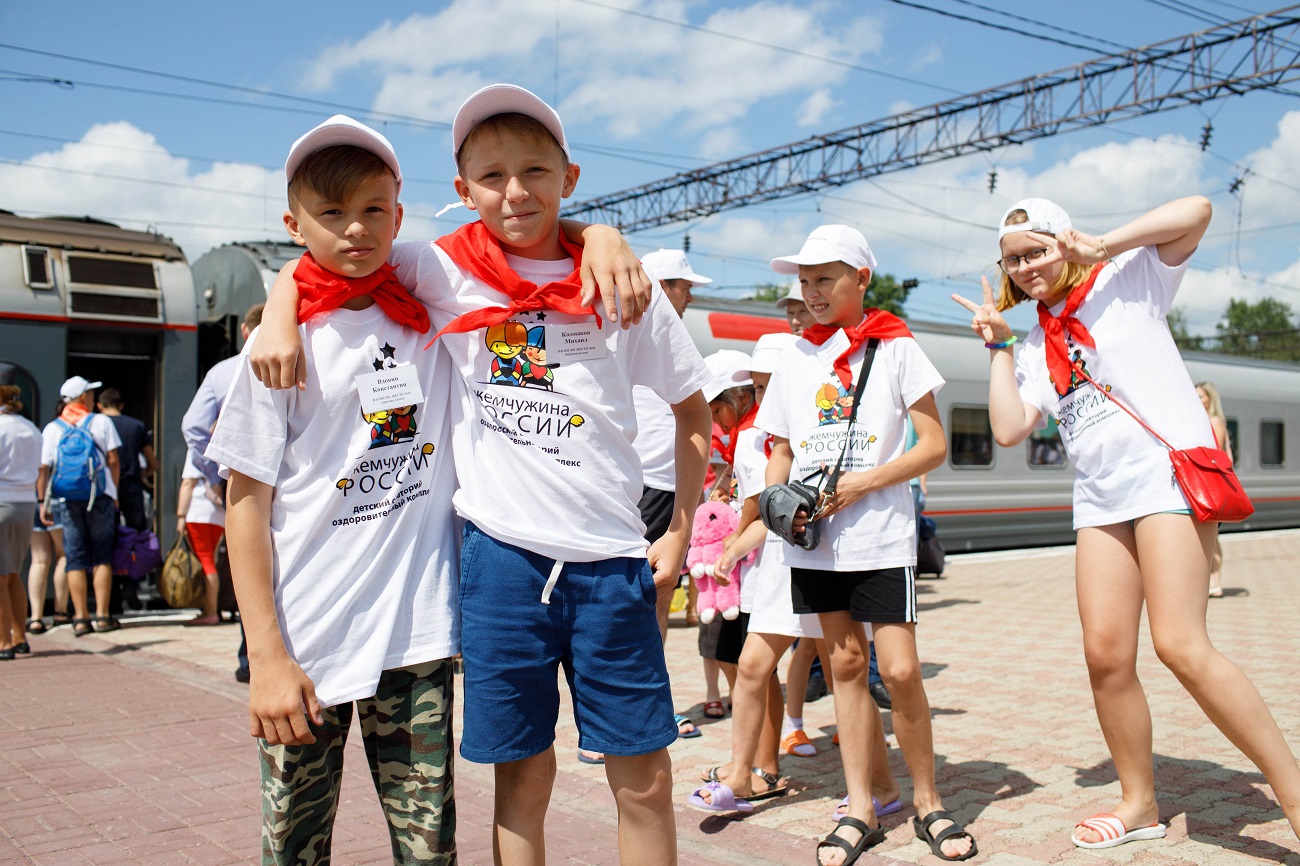 Шахтер детский лагерь. Юный Горняк детский лагерь.