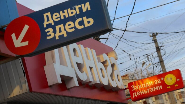 Путин разрешил россиянам устанавливать самозапрет на кредиты