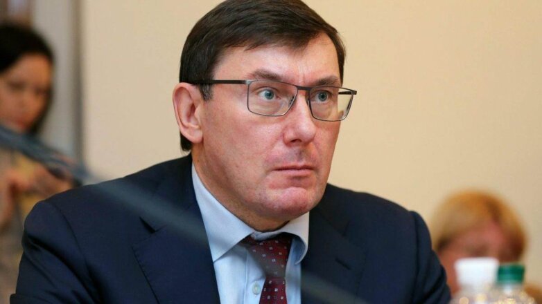 «Исчезновение» Луценко объяснили в Генпрокуратуре Украины