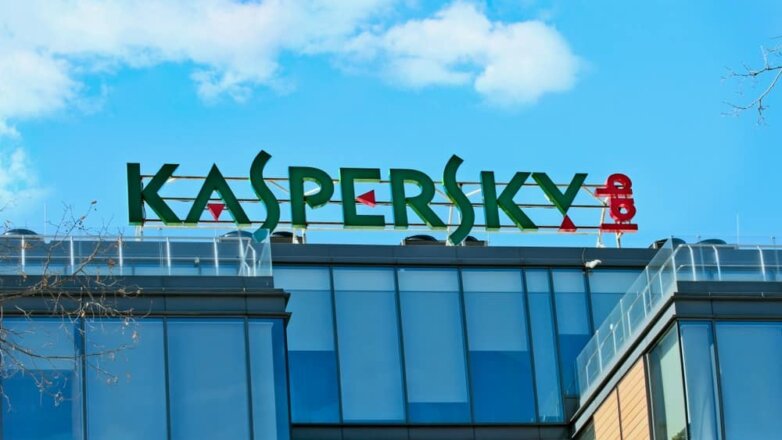 VPN-сервис Касперского стал блокировать запрещённые сайты
