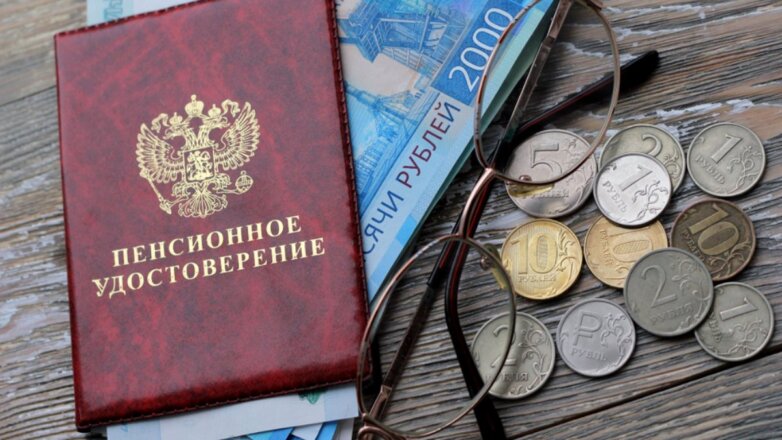 Более 30 млн россиян будут получать повышенную пенсию в 2020 году
