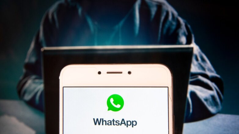 Вредоносный вирус под видом WhatsApp заразил 25 млн смартфонов