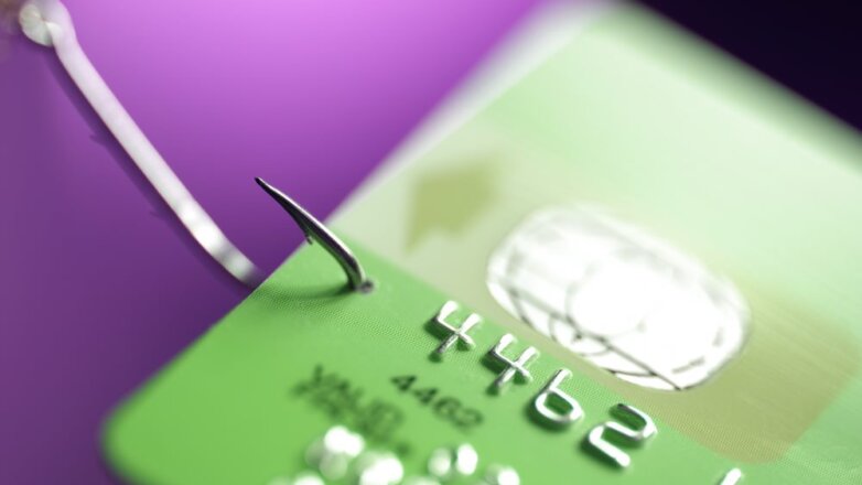 В Роспотребнадзоре дали рекомендации по защите кредитной карты от мошенников
