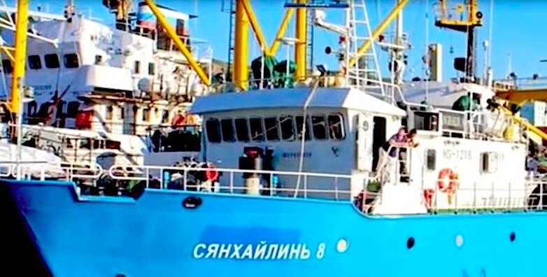 Северная Корея отпустила задержанное российское судно