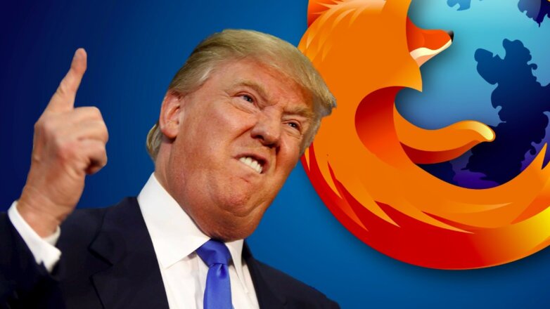 На звание интернет-злодея года претендуют Трамп и Mozilla Firefox