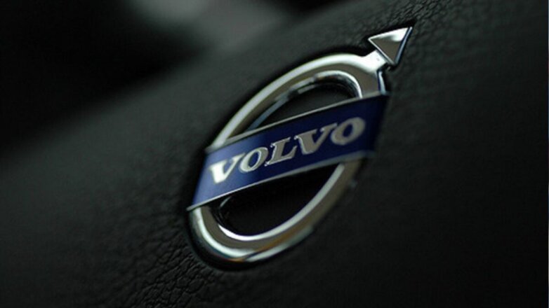 В России отзывают 4,5 тысячи автомобилей Volvo