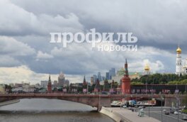 Переменная облачность ожидается в Москве 21 сентября