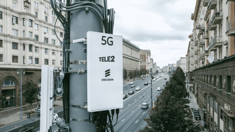 В России запустили первую пилотную зону сети 5G
