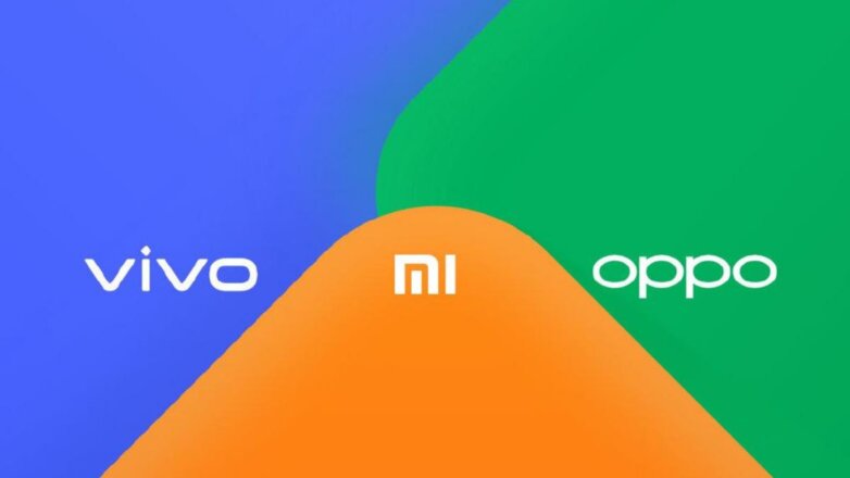 Xiaomi, Vivo и Oppo создали альянс
