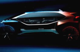 Audi показала тизер своего самого необычного внедорожника