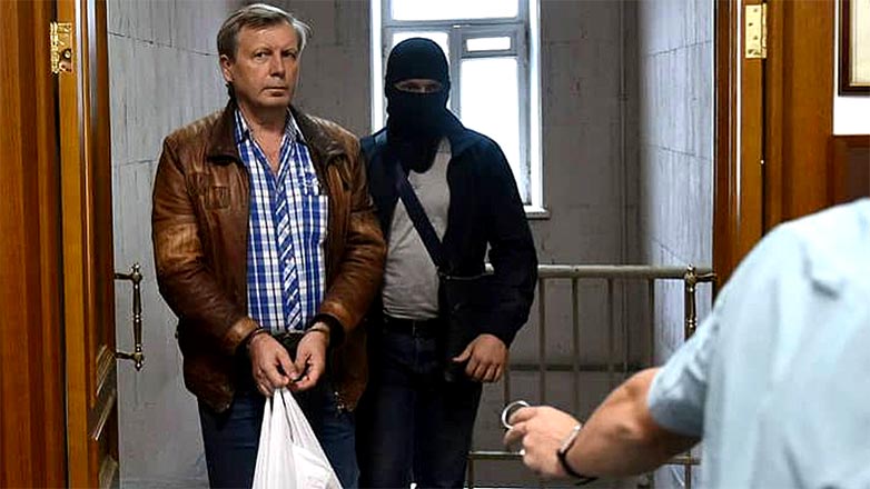 Замглавы ПФР Иванов признал свою вину в получении взятки