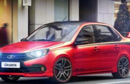 Lada Granta получила спортивную версию Drive Active