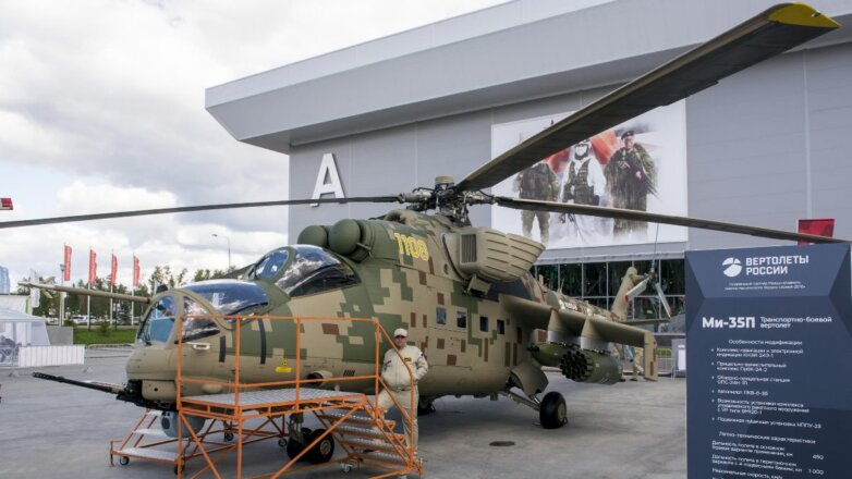 Появилось видео испытаний модернизированного Ми-35П