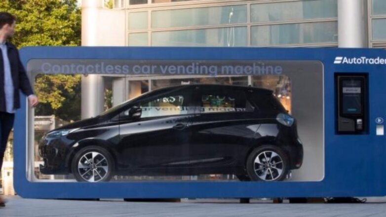 В центре Лондона установили автомат по продаже машин