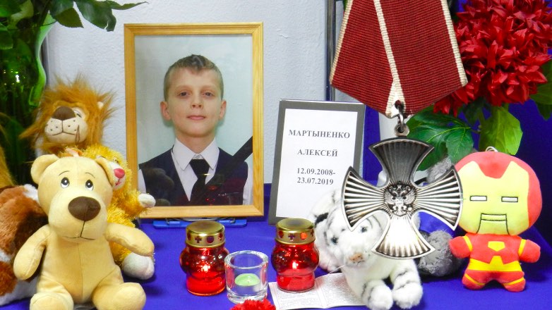 Спасавшего детей в лагере «Холдоми» мальчика посмертно наградили орденом