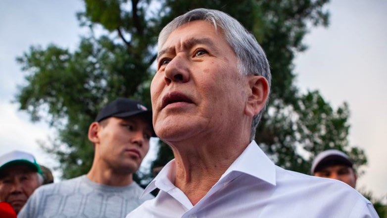 Атамбаева приговорили к 11 годам и двум месяцам лишения свободы